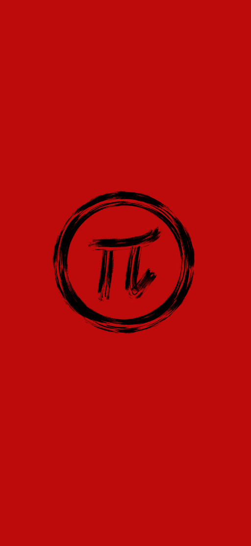 Logo de Sr Pi: círculo de pincelada negra con la letra π en el centro
